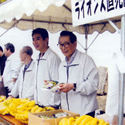 地域社会奉仕活動
