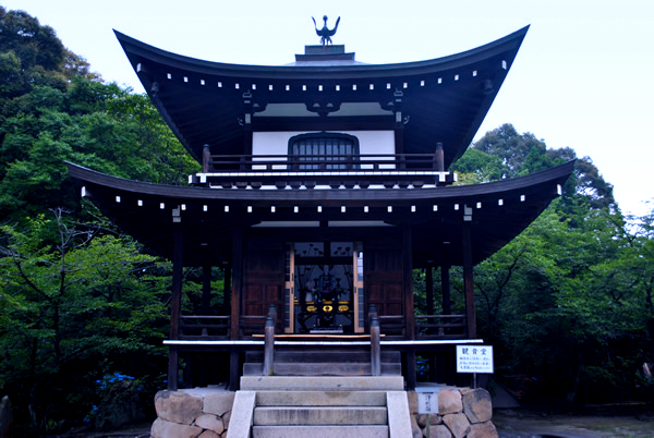 勧修寺